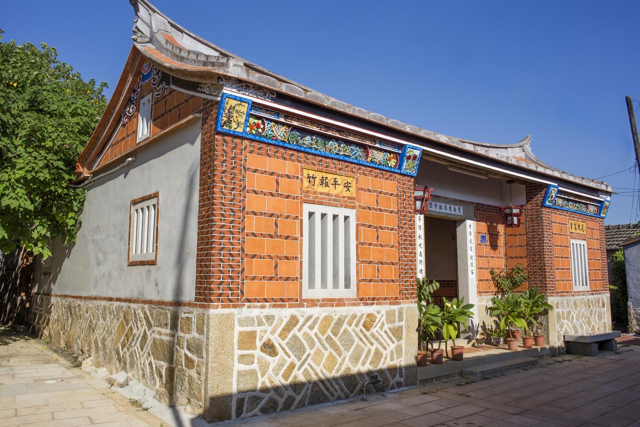 Horseshoe Crab Cottage Kinmen Exterior photo